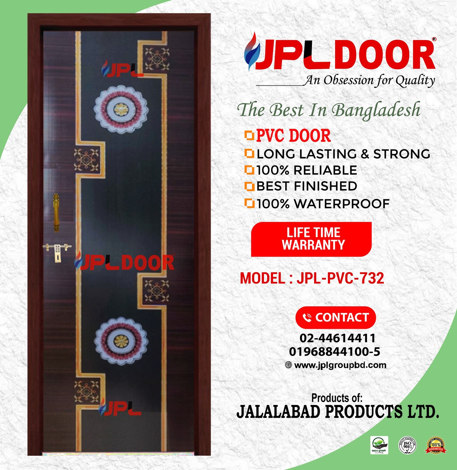 PVC DOOR JPL-PVC-732